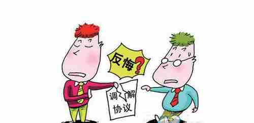 毕节防水公司.png